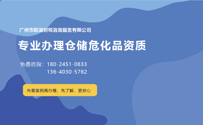 为什么说广州含仓储?；げ缓冒炖?？ 