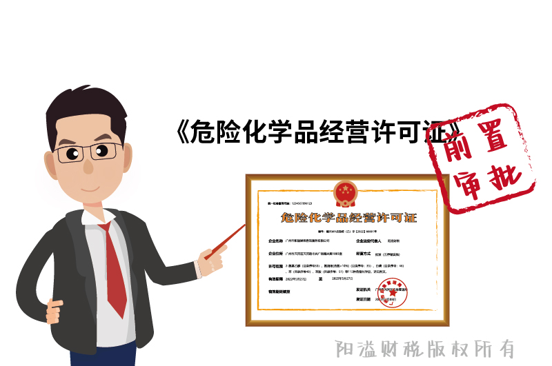 ?；な粲谇爸蒙笈? /></p>
<br>
<br>
<p>接下来我们继续讲解?；?/p>
<br>
<h4 class=