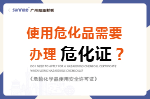 使用?；沸枰炖砦；ぢ?？-科普