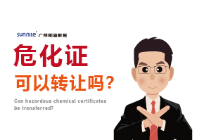 ?；た梢宰寐?？