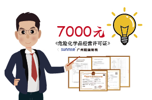 2025年8月?；ぐ煲桓龅枚嗌偾?？