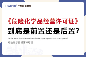 权威解读｜?；な乔爸蒙笈故呛笾蒙笈?？