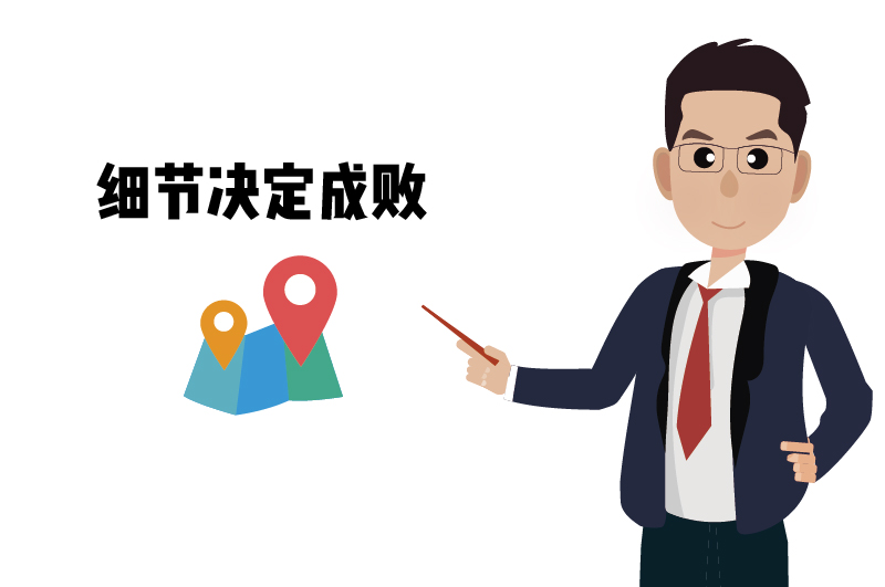 ?；さ氖档睾瞬橐? /></p>
<br>
<h4 class=