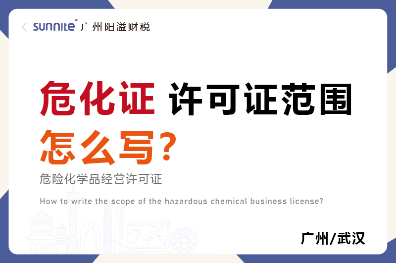 ?；肪砜芍さ男砜煞段г趺葱?？