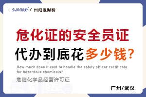 ?；さ陌踩敝ご斓降谆ǘ嗌偾?>
									</a>	
									<!-- Ribbon -->
																		<div   id=