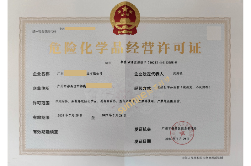 ?；た突О咐?007